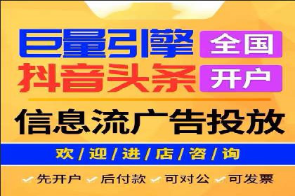 案例分享：SEM运营助力电商快速增长